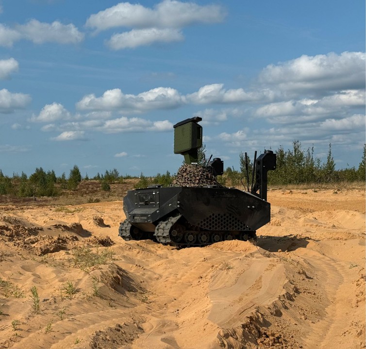 GEREON German UGV (C)